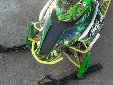 Укороченные рычаги на горники Arctic Cat  36\