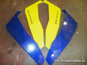 Крылья на багги Joyner Trooper артикул STSЗК003