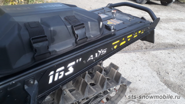 Задний, усиленный бампер для POLARIS AXYS 163\