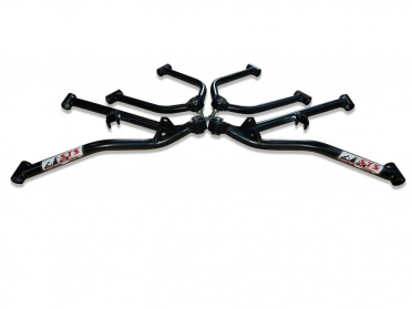 Новинка!!! Рычаги 34\