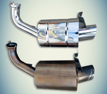 Новинка! Облегченный глушитель  артикул STSAC031