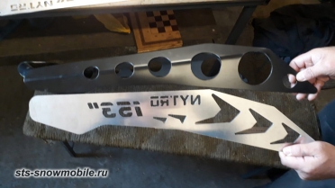 Задний бампер для снегохода Yamaha Nytro МТХ артикул STSЗБя019