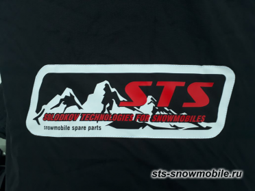 Чехлы для снегоходов Arctic Cat, BRP, Polaris артикул STSЧС002