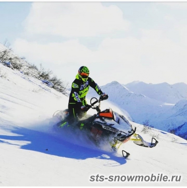 Рычаги Polaris PRO RMK 34,5\