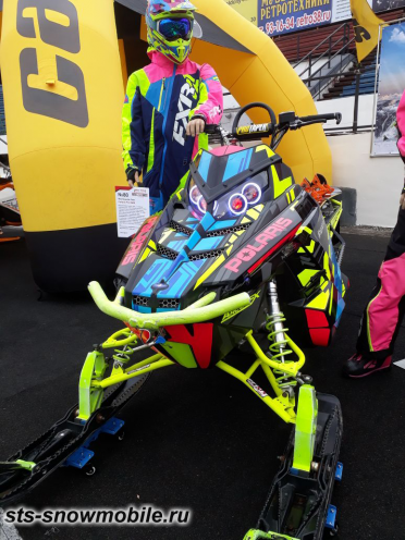 Рычаги Polaris PRO RMK 34,5\