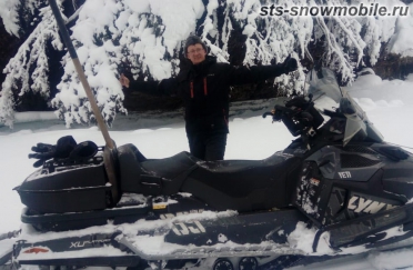 Подножки на Ski-Doo XU артикул STSПСс010