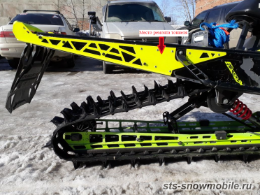 Задний бампер на Polaris RMK 155\