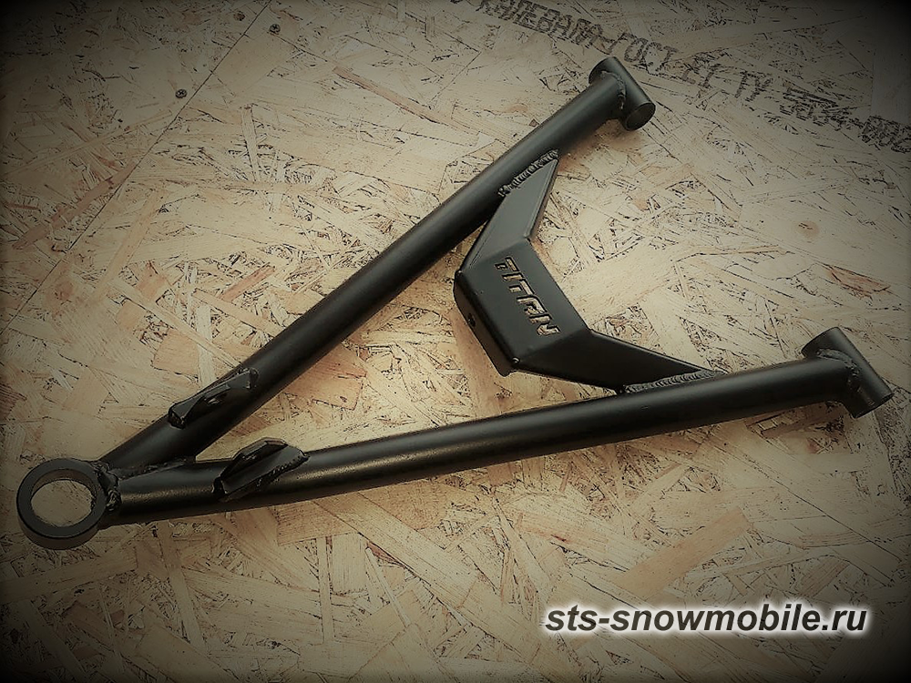 Нижние рычаги на снегоход Polaris, 