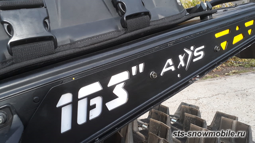 Задний, усиленный бампер для POLARIS AXYS 163