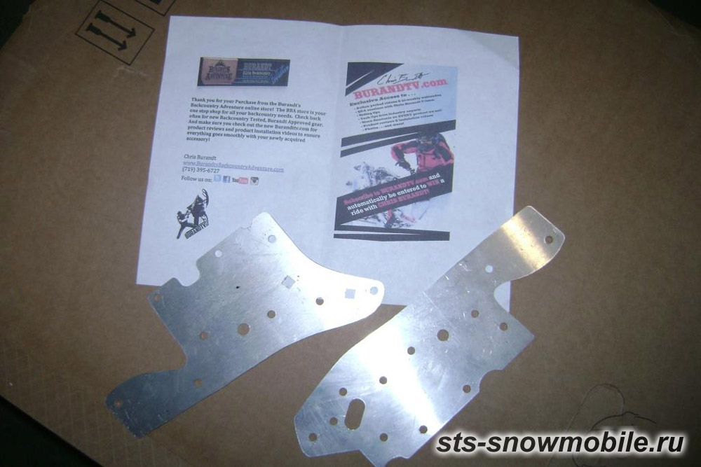 Усилитель тоннеля артикул STSАСп028